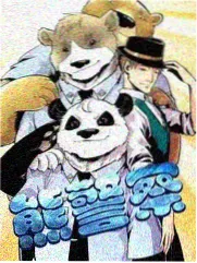 周末厨房计划综艺海报